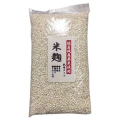 乾燥米麹　少し多めな900g 2袋