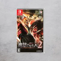 Nintendo Switch - 【新品/未使用】進撃の巨人2 進撃の巨人2 -Final Battle - Switch - メルカリ