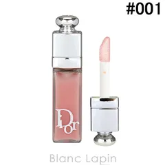 【ミニサイズ】 クリスチャンディオール Dior ディオールアディクトリップマキシマイザー #001 ピンク 2ml [650106]〔メール便発送〕