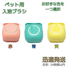 Item thumbnail for item 9a09d67e-ecfe-4619-9b5f-4a72d5c91b81