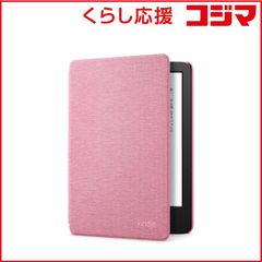 動作確認済 Kobo Clara HD 電読リーダー 専用カバー付き - メルカリ