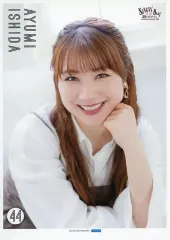 【中古】ポスター コレクションピンナップポスター Part2 No.44 石田亜佑美 「モーニング娘。’22 25th ANNIVERSARY CONCERT TOUR ～SINGIN’ TO THE BEAT～」