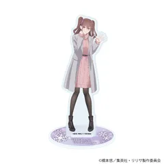 2025年最新】橘美花莉アクスタの人気アイテム - メルカリ