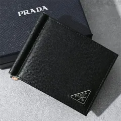 2024年最新】PRADA プラダ 2MN077の人気アイテム - メルカリ