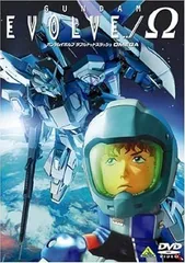 2024年最新】ガンダムイボルブの人気アイテム - メルカリ