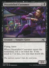 【中古】マジックザギャザリング 072/244[C]：【UNF】Dissatisfied Customer/不満な顧客