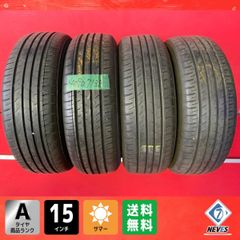 中古スタッドレスタイヤ【175/80R16 BRIDGESTONE DM-V2】 4本SET  