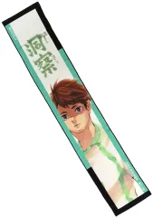 2025年最新】及川徹 バースデー タオルの人気アイテム - メルカリ