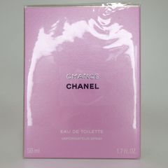CHANEL シャネル 香水 TOILETTE 50ml 3-25