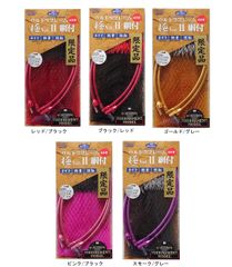 (SHIMANO/シマノ) 04697 24SLX70HG (046970) ベイトリール