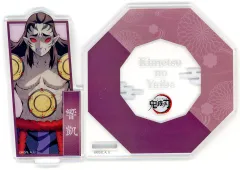 【中古】コースター 響凱 「鬼滅の刃×ufotableCafe/マチ★アソビCAFE＆ufotable DINING 鬼襲来 ランダムアクリルスタンドコースター A群」