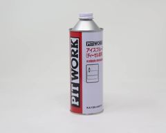 PITWORK ディーゼル用水分除去剤 アイスプルーフ KA150-44010 ピットワーク 軽油 水抜き 凍結防止