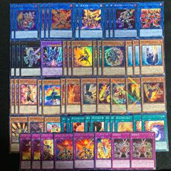 遊戯王 スプリガンズ デッキパーツ - メルカリ