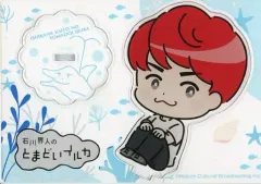 2025年最新】石川界人 アクスタの人気アイテム - メルカリ