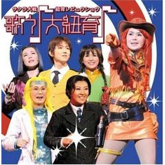 初版レア！】キョンシー大百科 幽幻道士スペシャル 特典カード特製 