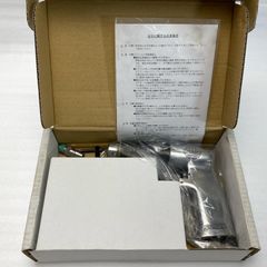 新品未使用】ワールドオートツール ショートグラインダー WSG-03G 