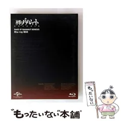 グラブル　進撃のバハムート　シャドウバース　オリヴィエなど　スリーブ　7個セット Amazon | グラブル 進撃のバハムート シャドウバース オリヴィエ