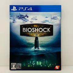 【飾磨店】 中古 | その他 ゲームソフト 【18歳以上対象】 バイオショック コレクション プレイステーション4 アクション 2016年製 PLJS-74009 【617】
