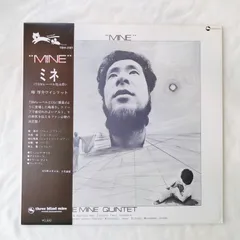 2025年最新】峰厚介 レコードの人気アイテム - メルカリ