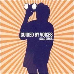 2024年最新】guided by voicesの人気アイテム - メルカリ