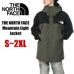 【新品・未使用】【ニュートープNT】ノースフェイス マウンテンライトジャケット メンズ レディース THE NORTH FACE ザノースフェイス マウンテンパーカー ゴアテックス マウンテンジャケット 撥水 大きいサイズ ブランド NP62450