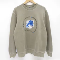 最安プラン maison yama0410様専用 kitsune スウェット adererr
