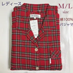 FU-326/346  Wind Chime レディース綿100%先染裏起毛ビエラパジャマ　レッド×レッド　婦人パジャマ　上下セット　前開き  A058-01 ⑥/⑯　Mサイズ/Lサイズ
