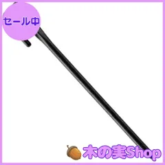 【大安売り】コールマン(Coleman) ペグ スチールソリッドペグ 20cm/1PC キャンプ 2000017189のサムネイル
