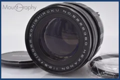 希少 送料無料 限定１個 VARIFOCAL ヘキサノン 35-100 F2.8 Varifocal Hexanon AR 35-100mm F2.8 レンズの王様で : nakajima