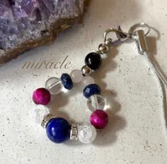 【厄除け＊幸運】ラピスラズリ ＊ ピンクタイガーアイ　天然石ストラップ