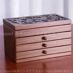 ジュエリーケース アクセサリーケース ジュエリーボックス 木製 モダン レトロ調 4段 アクセサリー収納 鏡 ミラー付き 大容量 小物入れ ウッデンケース 飾り彫り おしゃれ インテリア ピアス ネックレス 指輪 イヤリング 4-7