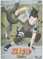 【中古】《バーゲン20》NARUTO-ナルト- 2nd STAGE 2004 巻ノ九   b15674【レンタル専用DVD】