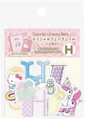 【中古】シール・ステッカー H イニシャルフレークシール 「サンリオキャラクターズ」