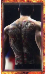 龍が如く　桐生一馬　トレーディングカード　10枚セット 龍が如く』の代名詞“桐生一馬”記念すべき誕生日を盛大に祝う