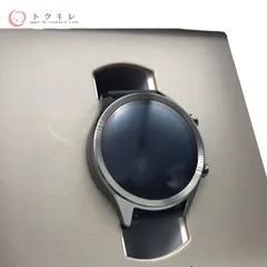 Ticwatch c2+の人気アイテム - メルカリ