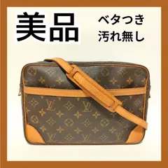 2023年最新】LOUIS VUITTON M51274の人気アイテム - メルカリ