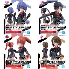 安い美少女プラモの通販商品を比較 | ショッピング情報のオーク
