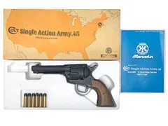 マルシン SAA シングルアクションアーミー HW ガスガン リボルバー マルシン工業株式会社 on X: 