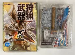 2025年最新】狩猟武器コレクションの人気アイテム - メルカリ