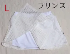 新品☆Princeプリンス　テニス　ウェア　スコート　Lサイズ　クリーム色