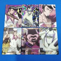 뱅가드 D-TB03 목도의 용 / 蜥蜴郎 6종 세트 타이틀 부스터 제3탄 [SHAMAN KING] Vol.1