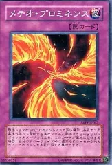 遊戯王公認店舗限定アブソリュートパワーフォース2パックセット✖️10の帯付き未開封 2025年最新】アブソリュート・パワーフォースの人気アイテム