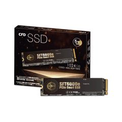 爆速SSD M.2 (Type2280) 1TB ※お取り寄せ
