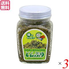 아키타 북농업 협동조합 돈부리 170g (병) 3개