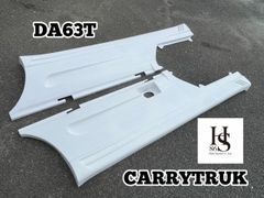 DA63T キャリィ　キャリイ　サイドパネル　左右セット　はろーすぺしゃる　ハロースペシャル