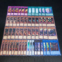 彼岸 パーツ 遊戯王 - メルカリ