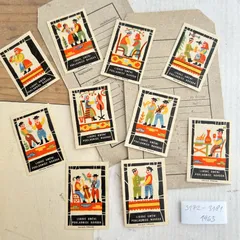 未開封 世界限定1964個 THE WHO 60周年記念限定切手 ボックス入り