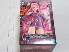 2025年最新】ワンピース DXF～THE GRANDLINE SERIES～エッグ
