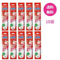 フェルフォルディ クイックミルク ストロベリー 10袋セット ストロベリーミルク  ストロベリーフレーバー ストロー 子供 牛乳嫌い クリスマス ハロウィン ギフト プレゼント お菓子