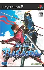 PS2／戦国 BASARA